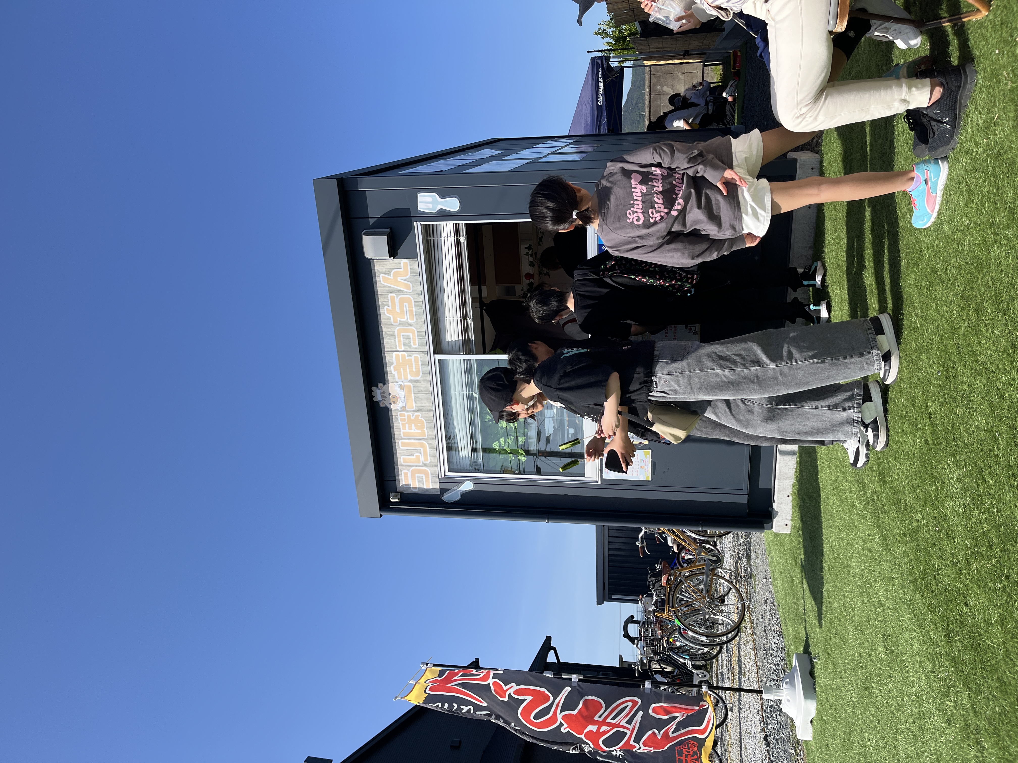 子ども食堂外観