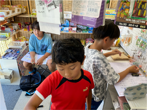 店舗概観画像